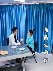 -八大处整形