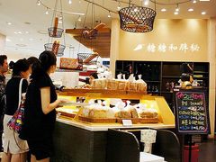 -新世界百货(明洞总店)