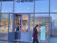 -巴黎贝甜(五道口店)