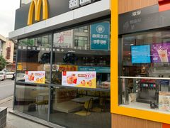 门面-麦当劳(桐乡润丰步行街店)