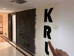 -万达广场(南昌红谷滩店)
