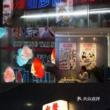 港味美食必不可少，一定要“星爺同款”
