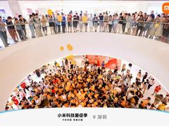 -汇邦中心ICON MALL