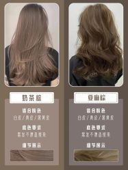 -SEBASTIAN塞巴斯汀