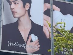 -成都仁和新城购物中心