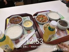 -真功夫(中大五院店)