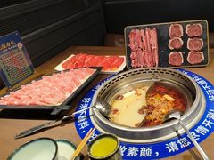 -快乐小羊·内蒙牛羊肉火锅(流花中心店)