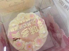 -味多美蛋糕(洋桥店)