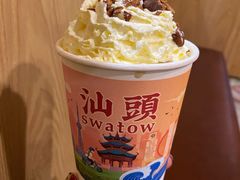 -一杯潮茶·专注潮汕茶饮(朝阳庄店)