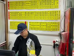-玉华饮食店(茅台路店)