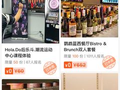 -南京艺术学院音乐厅