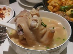 -渝蛙馆(新百店)