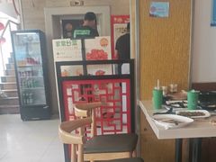 -王家沙点心店(万航渡路店)