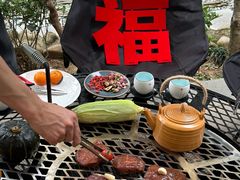 -五合院·整点烤肉