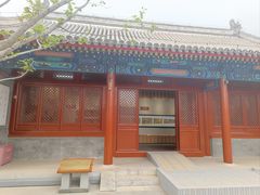 -西海子公园