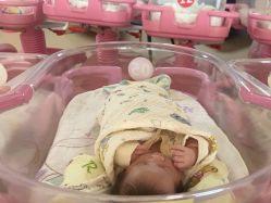 -爱贝乐妈咪月子中心