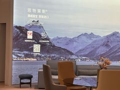 -红星美凯龙国际家居博览中心至尊mall停车场