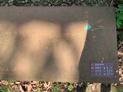 -黄公望隐居地