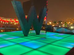 -西安W酒店·WEI全味西餐厅