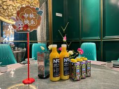 -雀蓝川菜(奥体广场店)