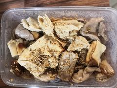 -老王豆皮