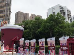 -COSTA COFFEE(武汉武商MALL店)