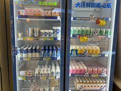 -心乐生活新鲜屋(星海广场店)