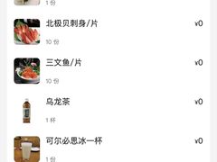 -银子铁板烧料理自助餐(人民广场店)