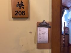 -胡杨记忆(和平路店)