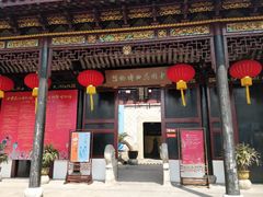 -中国昆曲博物馆