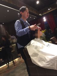点击看大图 -侨治发型