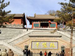 -五台山风景名胜区