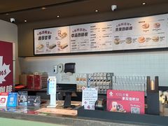 -Tims天好咖啡·贝果(上海站北广场安检外店)