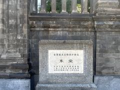 -王府井天主教堂