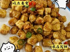 茄丁全贝-独流饭店(静海区国土资源分局西)