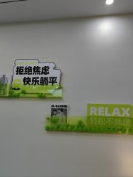 点击看大图 -凡碧诗毛孔清洁收细