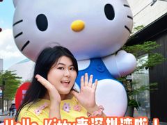 -深圳湾万象城(南山店)