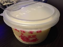 -民信老铺(人民路店)