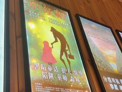 -明日世界密室轰趴·剧本桌游·箭馆团建(国贸店)
