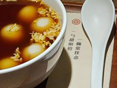 -彬媽糖水(侨鑫国际店)