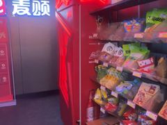 -唱吧麦颂KTV(西单华威潮铺街店)