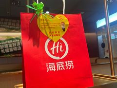 -海底捞火锅(江南盛天地店)