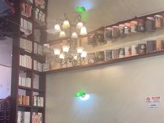 -付小姐在成都(中山公园店)