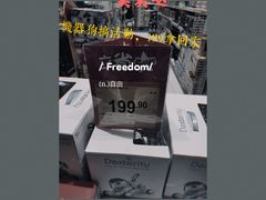 -TOYSRUS玩具反斗城(郑州熙地港店)