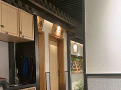 -大榕树下顺德菜(融创茂店)