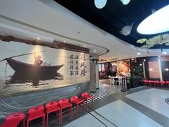 -避风塘(五角场店)