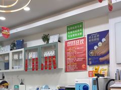 -Andrew指甲专科灰指甲·甲沟炎矫正·3D步态矫形鞋垫定制(浦三路店)