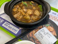 -膳当家黄焖鸡米饭(下沙宝龙店)