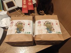 -三禾寿司(君尚店)