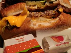 巨无霸套餐-麦当劳(广州新港东路第二分店)